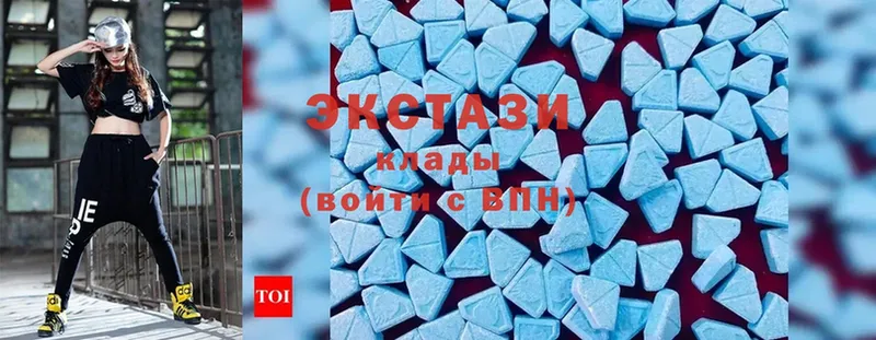 Ecstasy ешки  Анжеро-Судженск 