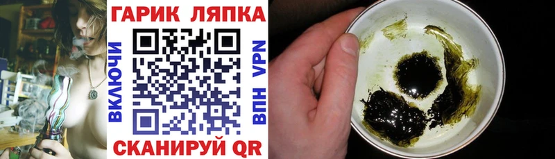 цены наркотик  Анжеро-Судженск  ГАШИШ гарик 