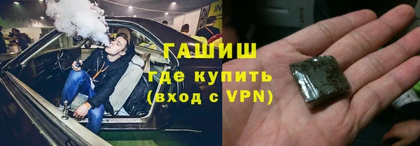 героин Нягань