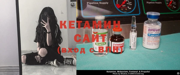 героин Нягань