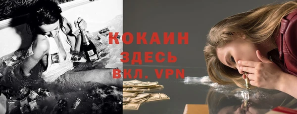 героин Нягань