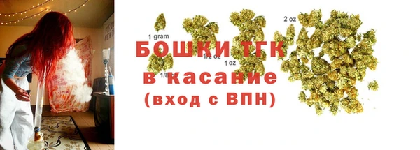 героин Нягань