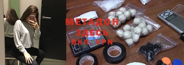 героин Нягань