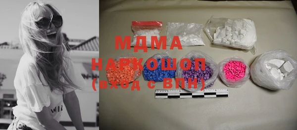 героин Нягань