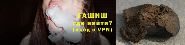 героин Нягань