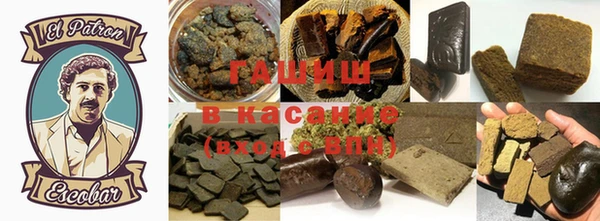 героин Нягань