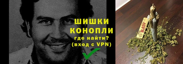 героин Нягань