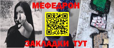 PSILOCYBIN Азнакаево