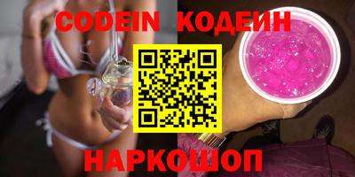 экстази Абинск