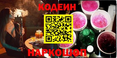 герыч Азнакаево