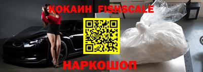 герыч Азнакаево