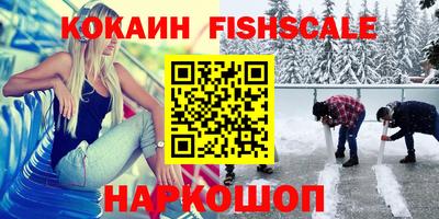 герыч Азнакаево