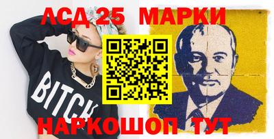 бутик Абинск