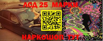 мефедрон Абакан