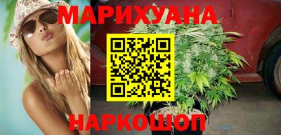 ПСИЛОЦИБИНОВЫЕ ГРИБЫ Абакан