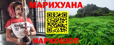 герыч Азнакаево