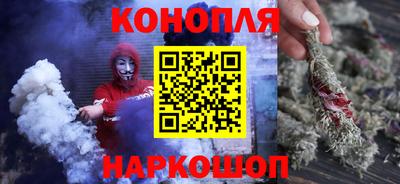 бутик Абинск