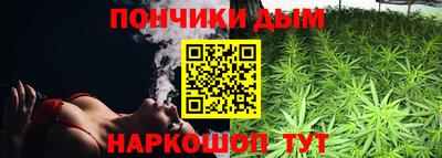 PSILOCYBIN Азнакаево