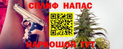 экстази Абинск