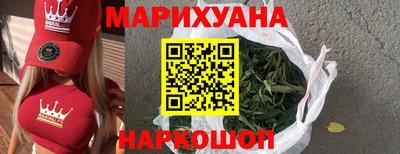 герыч Азнакаево