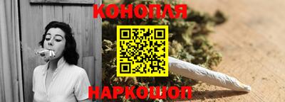 PSILOCYBIN Азнакаево