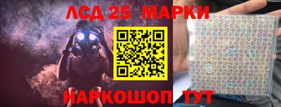 экстази Абинск