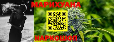 PSILOCYBIN Азнакаево