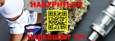 гашик Азнакаево