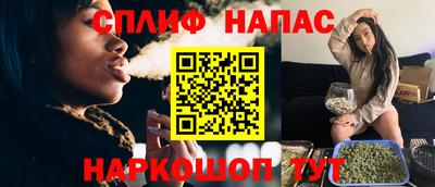 меф VHQ Краснознаменск