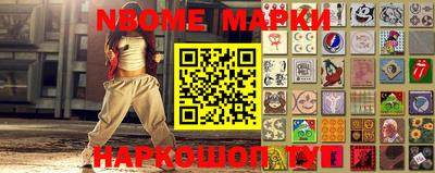 мефедрон мука Абакан