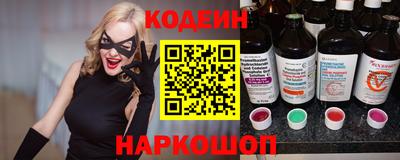 герыч Азнакаево