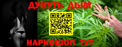 PSILOCYBIN Азнакаево