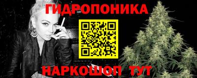 мефедрон Абакан