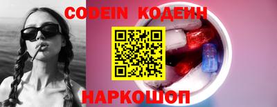 герыч Азнакаево