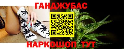 экстази Абинск