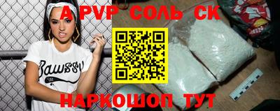 герыч Азнакаево