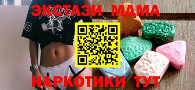 PSILOCYBIN Азнакаево