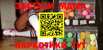 герыч Азнакаево