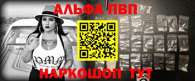 PSILOCYBIN Азнакаево