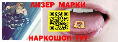 мефедрон мука Абакан