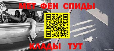 герыч Азнакаево