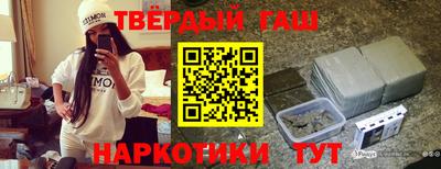 PSILOCYBIN Азнакаево