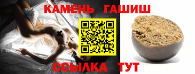 мефедрон Абакан