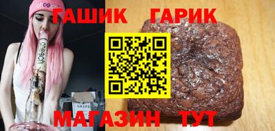 мефедрон мука Абакан