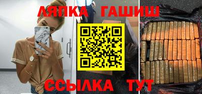 мефедрон мука Абакан