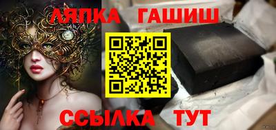 мефедрон мука Абакан