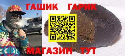 экстази Абинск