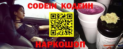 герыч Азнакаево