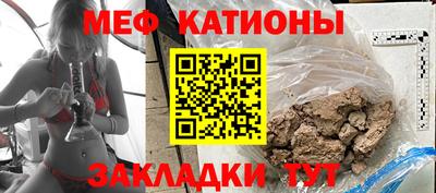 герыч Азнакаево