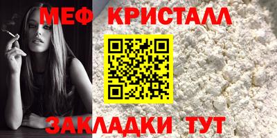 герыч Азнакаево